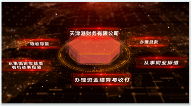 ����ؔ(c��i)��(w��)���޹�˾