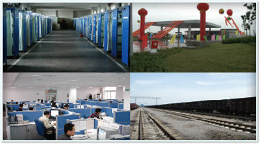 �������Y��������؟�ι�˾