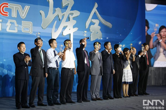 2012��8���������ҕ�_(t��i)�ڶ���CCTV�Ї�(gu��)���й�˾���(hu��)���ٶ����x����ҕؔ(c��i)��(j��ng)50ָ��(sh��)�����s�@����ҕؔ(c��i)��(j��ng)50•ʮ��؟(z��)�ι�˾����(ji��ng)����